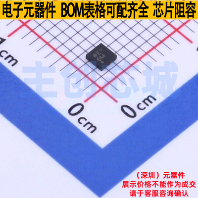数模转换芯片DAC AD5691RBCPZ-RL7 LFCSP-8 ADI(亚德诺) 全新原装