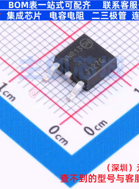 达林顿管 NJVMJD127T4G DPAK-3 onsemi(安森美) 电子元件全新原装