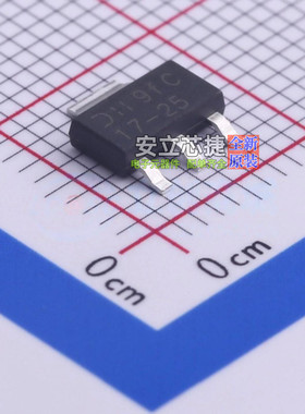 线性稳压器(LDO) AP1117E25G-13 SOT-223 DIODES(美台) 全新原装