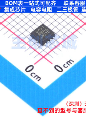 场效应管(MOSFET) SQ7414CENW-T1_GE3 PowerPAK-1212-8W VISHAY(