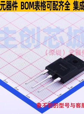 场效应管(MOSFET) WPH4003-1E TO-3PF-3 onsemi(安森美) 全新原装