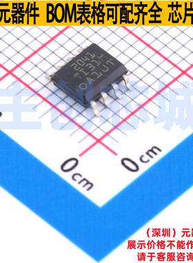 功率电子开关 TPS2041D SOIC-8 TI/德州 电子元器件配单全新原装