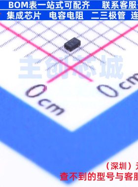 肖特基二极管 1SS413CT,L3F SOD-882 电子元器件配单全新原装