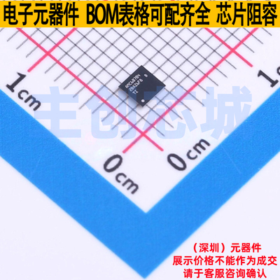 ADC/DAC芯片 AMC60704YBHR DSBGA-36(2.6x2.6) TI/德州 全新原装