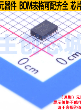 功率电子开关 TPS22966DPUT WSON-14 TI/德州 电子元器件全新原装