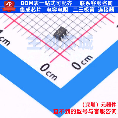 反相器 MC74HC1GU04DFT1G SC-70-5 onsemi(安森美) 电子元件配单