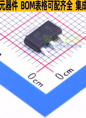 三极管(BJT) BCP5116TA SOT-223 DIODES(美台) 电子元件全新原装