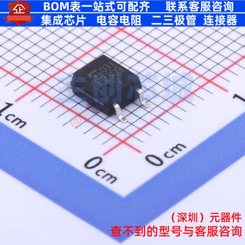 逻辑输出光耦 TLP2309(V4-TPL,E(T SO-5-4.6mm 电子元件全新原装