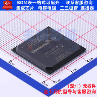 可编程逻辑器件(CPLD/FPGA) EP4CE30F23I7N FBGA-484 Altera/阿尔