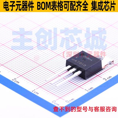 线性稳压器(LDO) KA7818ETU TO-220 onsemi(安森美) 电子元件配单
