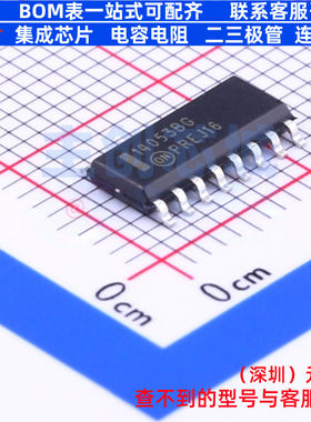 模拟开关/多路复用器 MC14053BDG SOIC-16 onsemi(安森美) 元器件