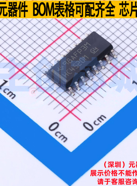计数器/分频器 CD74HC4520M SOIC-16 TI/德州 电子元器件全新原装