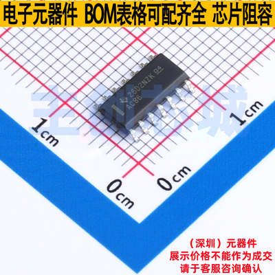 逻辑门 SN74AC86DR SOIC-14 TI/德州 电子元器件配单全新原装