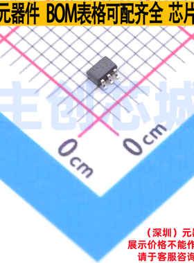 运算放大器 OPA375IDCKT SC-70-5 TI/德州 电子元件配单全新原装