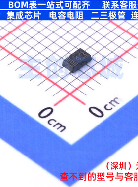 肖特基二极管 RB168MM100TR SOD-123FL ROHM(罗姆) 电子元件配单
