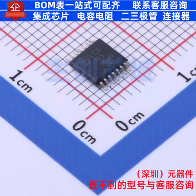 缓冲器/驱动器/收发器 MC74LCX125DTG TSSOP-14 onsemi(安森美)