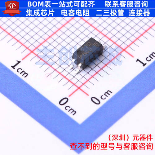 晶体管输出光耦 TLP290(BLL-TP,SE SOP-4-1.27mm 电子元器件配单