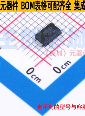 超势垒整流器(SBR) SBR545SAFQ-13 DO-214AD DIODES(美台) 元器件