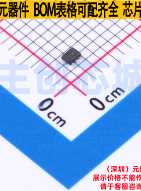 温度传感器 TMP102AIDRLT SOT-563 TI/德州 电子元件配单全新原装