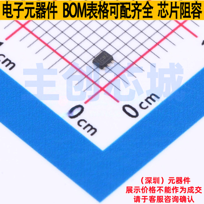 温度传感器 TMP102AIDRLT SOT-563 TI/德州 电子元件配单全新原装