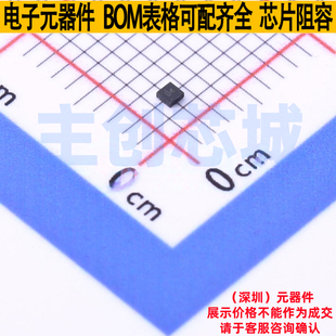线性稳压器(LDO) LP590718QDQNRQ1 X2-SON-4 TI/德州 电子元器件