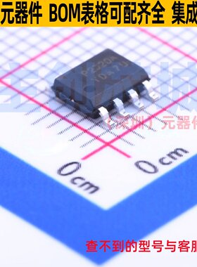 DC-DC电源芯片 PAM2320BECADJR HSOP-8 DIODES(美台) 电子元器件