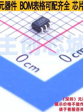 比较器 ADCMP601BKSZ-R2 SOT-363(SC-70-6) ADI(亚德诺) 全新原装