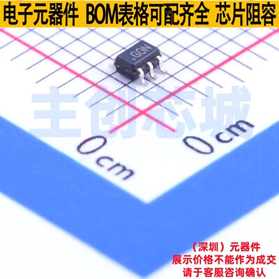 比较器 ADCMP601BKSZ-R2 SOT-363(SC-70-6) ADI(亚德诺) 全新原装
