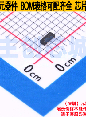 静电保护器(TVS/ESD) TPD4E02B04QDQARQ1 USON-10(1x2.5) TI/德州