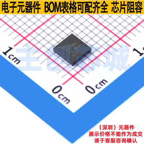 电池管理 BQ25890HRTWR WQFN-24 TI/德州 电子元器件配单全新原装