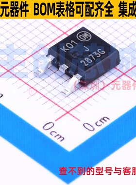 三极管(BJT) NJVNJD2873T4G DPAK onsemi(安森美) 电子元器件配单