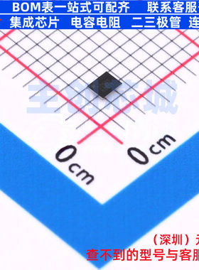 电池管理 LC709205FXE-01TBG WLCSP-12(1.48x1.91) onsemi(安森美