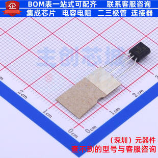 电压基准芯片 KA431LZTA TO-92 onsemi(安森美) 电子元件全新原装
