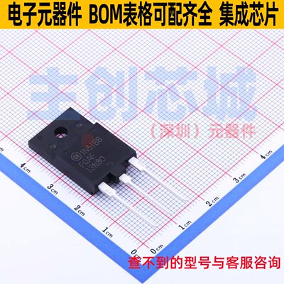 场效应管(MOSFET) FQAF13N80 TO-3PF-3 onsemi(安森美) 全新原装