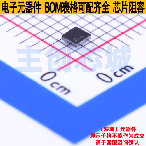 栅极驱动芯片 LM5113TME/NOPB DSBGA-12 TI/德州 电子元器件配单