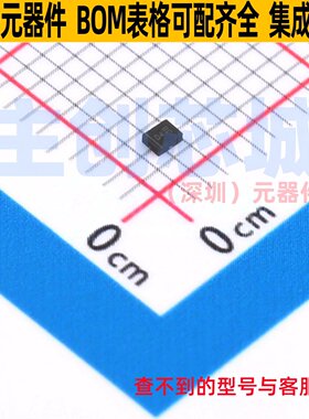 超势垒整流器(SBR) SBR140LP-7 X1-DFN1411-3 DIODES(美台) 原装