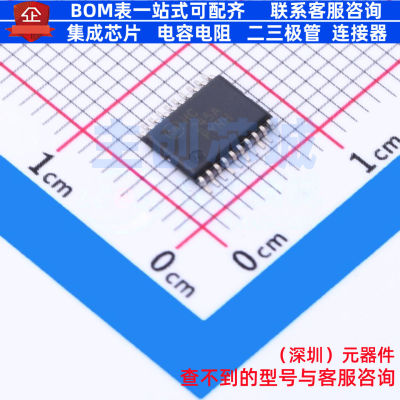 缓冲器/驱动器/收发器 MM74HC245AMTCX TSSOP-20 onsemi(安森美)