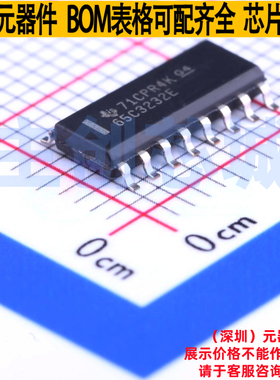 RS232芯片 SN65C3232ED SOIC-16 TI/德州 电子元器件配单全新原装