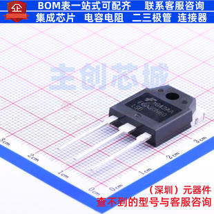 IGBT管/模块 FGA30N60LSDTU TO-3PN onsemi(安森美) 电子元件配单