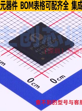 接口芯片 PI7C9X2G404ELZXAE AQFN-136 DIODES(美台) 电子元器件