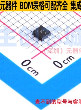 线性稳压器(LDO) NCV8716MT30TBG WDFN-6 onsemi(安森美) 元器件