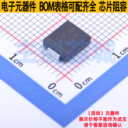静电保护器(TVS/ESD) SMCJ75A DO-214AB(SMC) 电子元件全新原装