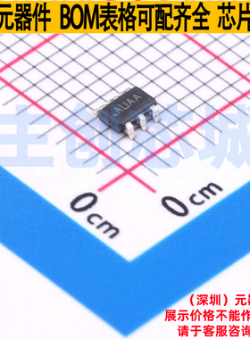 电流感应放大器 LMP8640QMKX-T/NOPB TSOT-23-6 TI/德州 全新原装