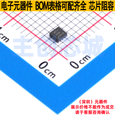 DC-DC电源芯片 TPS62160DSGR WSON-8 TI/德州 电子元器件全新原装