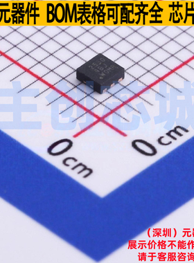 场效应管(MOSFET) CSD25310Q2 WSON-6 TI/德州 电子元件全新原装