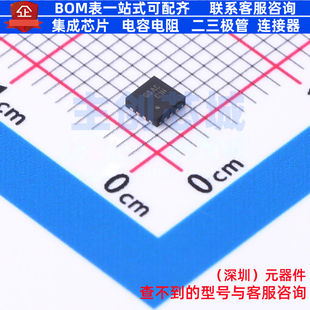 USB转换芯片 FUSB302TMPX WFQFN-14 onsemi(安森美) 电子元件配单