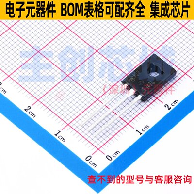 三极管(BJT) MJE340G TO-225-3 onsemi(安森美) 电子元件全新原装