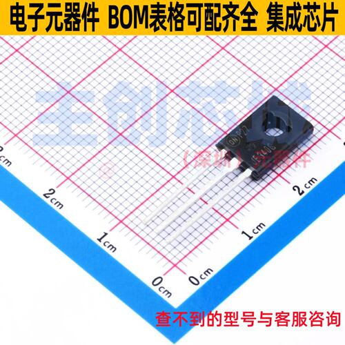三极管(BJT) MJE340G TO-225-3 onsemi(安森美) 电子元件全新原装