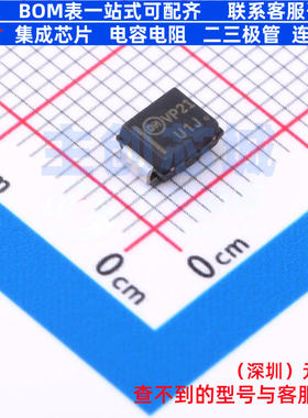 快恢复/高效率二极管 NRVUS160VT3G SMB onsemi(安森美) 全新原装