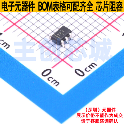 线性稳压器(LDO) TPS73625MDBVREP SOT-23-5 TI/德州 电子元器件